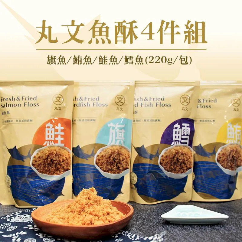 【丸文】魚寶麵300g*5包 歷史價格詳細信息