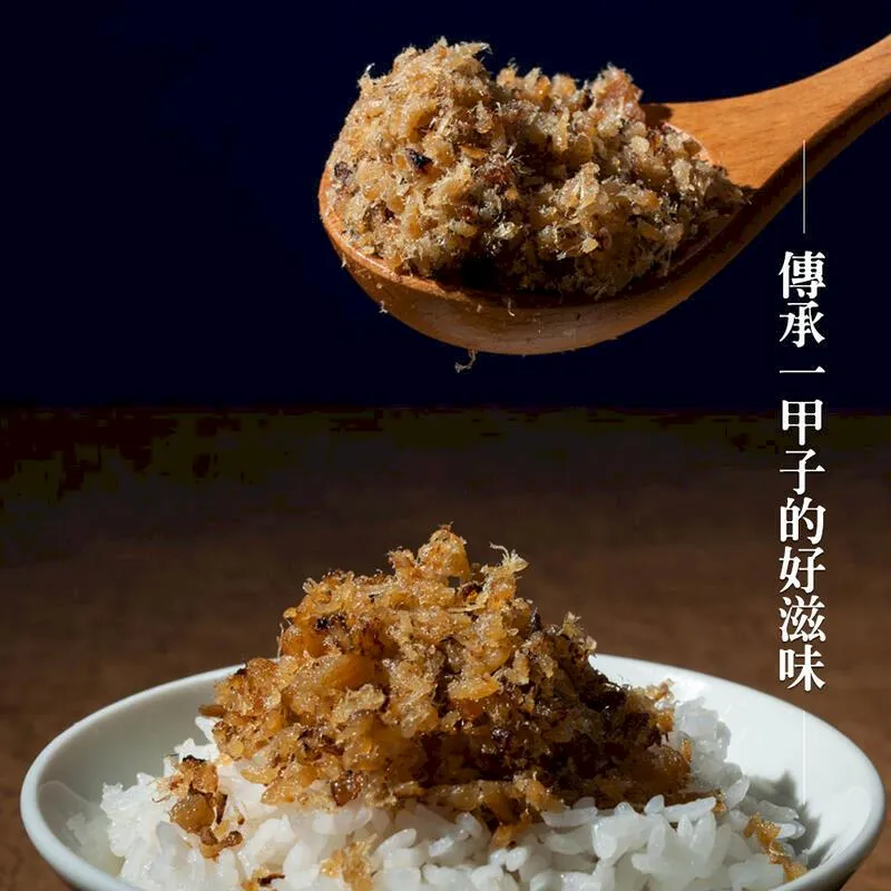 【丸文】銀養招牌魚鬆酥大禮盒－附提袋 (銀養旗魚鬆*1+旗魚酥*1+鮭魚酥* 歷史價格詳細信息