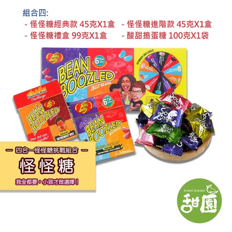 最新 豪華寵物雙肩包/L號 寵物包包 貓咪外出包 寵物包 貓書包 寵物出遊 寵物後背包 透氣雙肩 大容量書包 寵物用品 歷史價格詳細信息