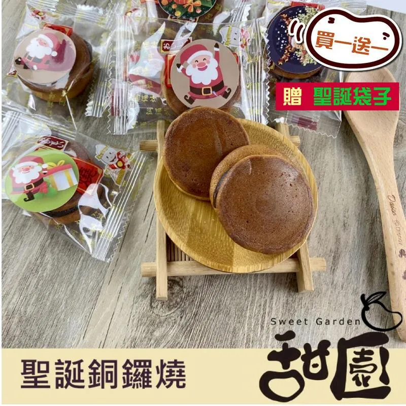 【买一赠一】 包皮分離內褲男士槍彈分離阻復平角褲短褲頭陰囊托四角底褲衩 歷史價格詳細信息