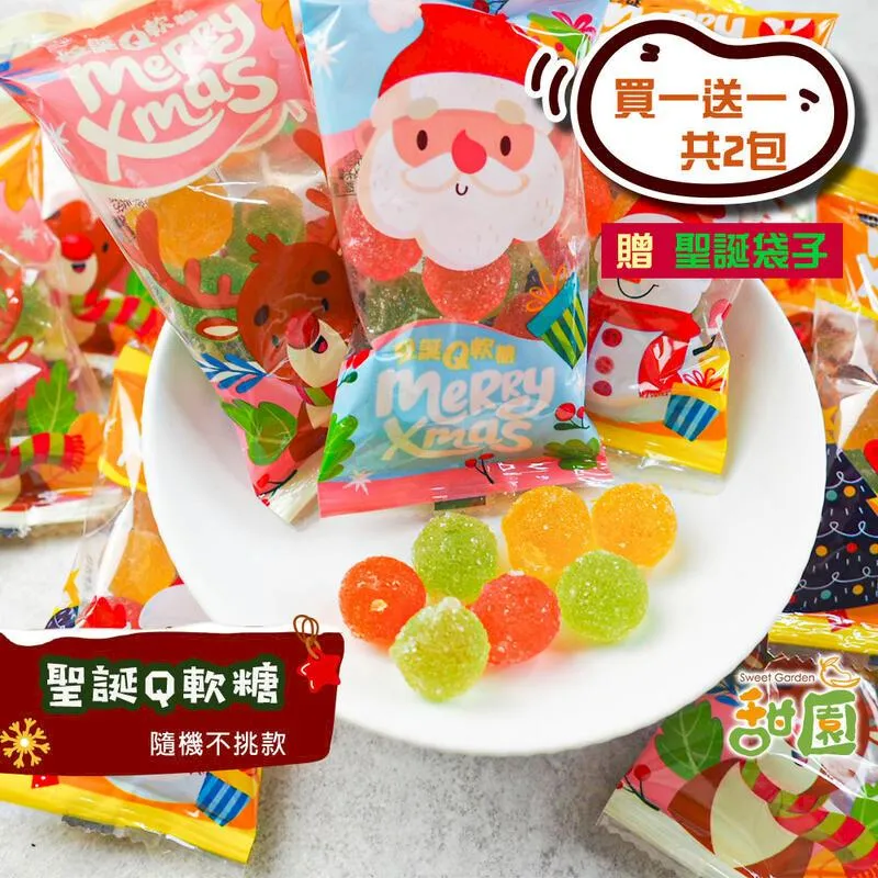 【买一赠一】 包皮分離內褲男士槍彈分離阻復平角褲短褲頭陰囊托四角底褲衩 歷史價格詳細信息