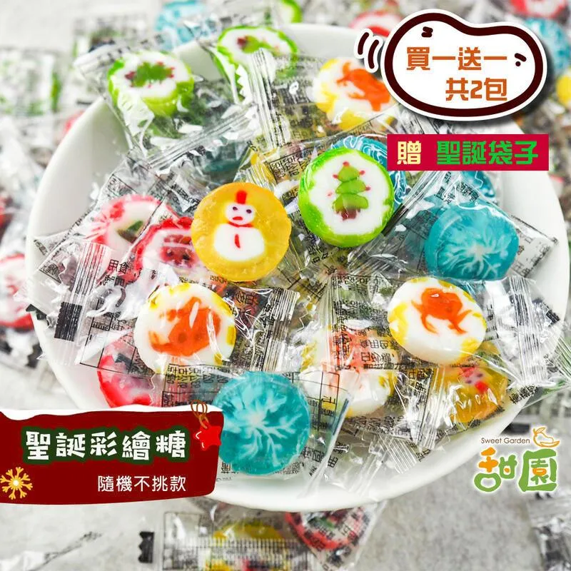 【买一赠一】 包皮分離內褲男士槍彈分離阻復平角褲短褲頭陰囊托四角底褲衩 歷史價格詳細信息