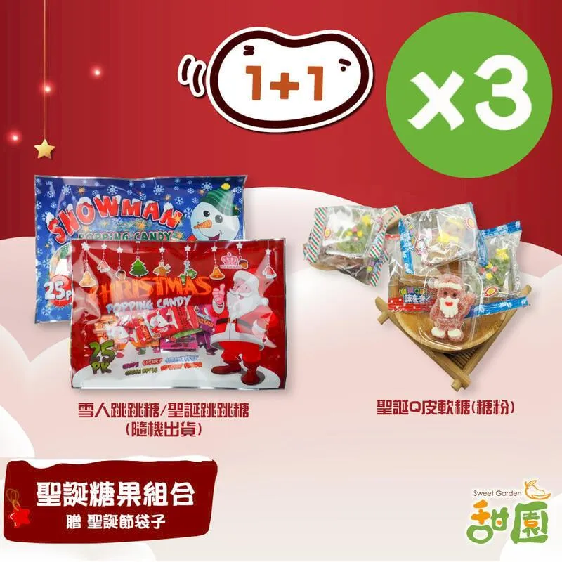 入聖pd快充 qc3.0超薄移動電源20000毫安 充電寶oem 歷史價格詳細信息