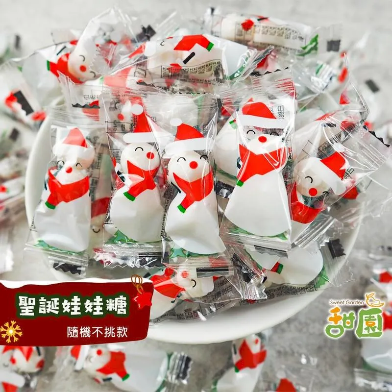 聖誕糖果 DIY裝入 「台灣棒棒糖 + 麋鹿紙卡」 慶生/送小朋友/活動禮贈品/聖誕禮物/來店禮 歷史價格詳細信息