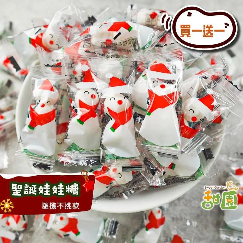 聖誕糖果 DIY裝入 「台灣棒棒糖 + 麋鹿紙卡」 慶生/送小朋友/活動禮贈品/聖誕禮物/來店禮 歷史價格詳細信息