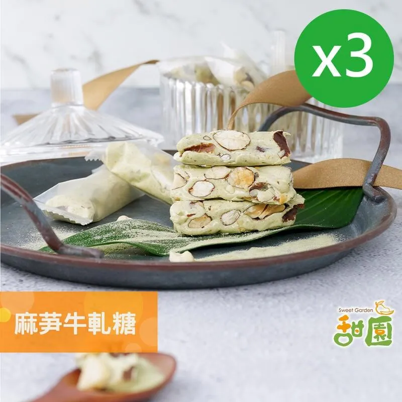 特力屋 薏琳 3 格毛櫥 歷史價格詳細信息