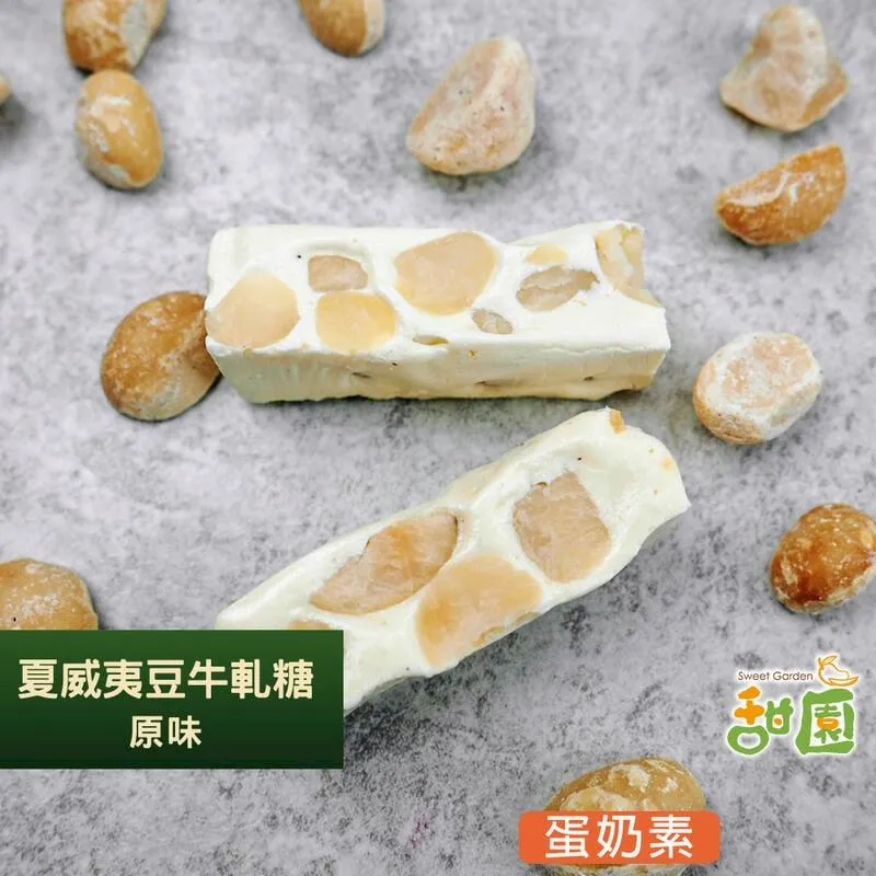 1【牛存善】國大代表〈許媽瞈字公望〉 歷史價格詳細信息