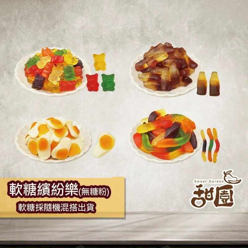 繽紛軟底製冰盒【小麥購物】【Y289】帶蓋製冰盒 按壓式製冰盒 製冰模具 矽膠製冰格 冰塊盒 家用製冰 歷史價格詳細信息