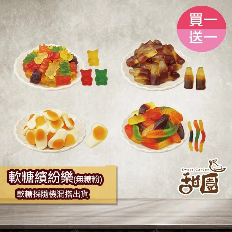 繽紛軟底製冰盒【小麥購物】【Y289】帶蓋製冰盒 按壓式製冰盒 製冰模具 矽膠製冰格 冰塊盒 家用製冰 歷史價格詳細信息