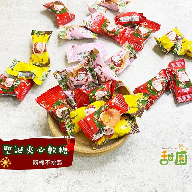 聖誕夾心棉花糖 大包裝 夾心棉花糖 聖誕軟糖 聖誕節 歷史價格詳細信息