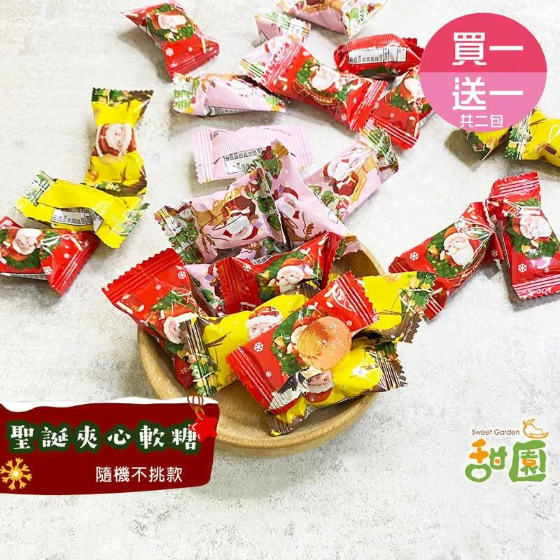 【买一赠一】 包皮分離內褲男士槍彈分離阻復平角褲短褲頭陰囊托四角底褲衩 歷史價格詳細信息