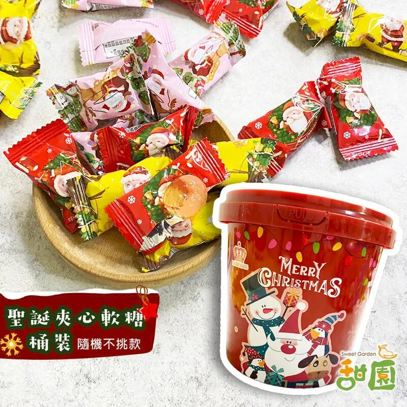 聖誕夾心棉花糖 大包裝 夾心棉花糖 聖誕軟糖 聖誕節 歷史價格詳細信息