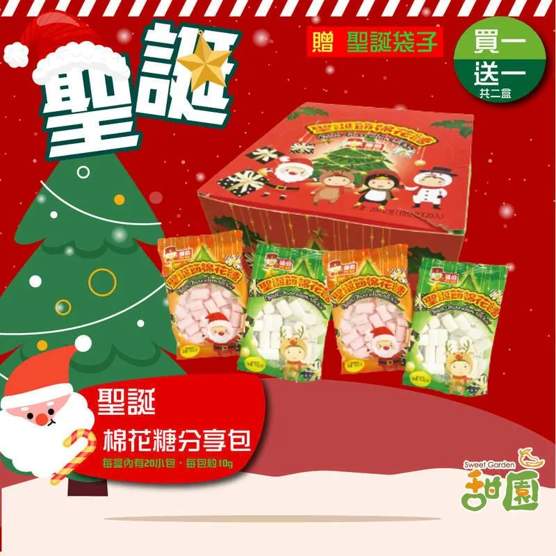 【買20送2】足立康TreeCom 奈米健康除臭襪 運動襪 健康輕壓力襪 低筒襪 機能襪 最有效除臭襪子 FP302 歷史價格詳細信息