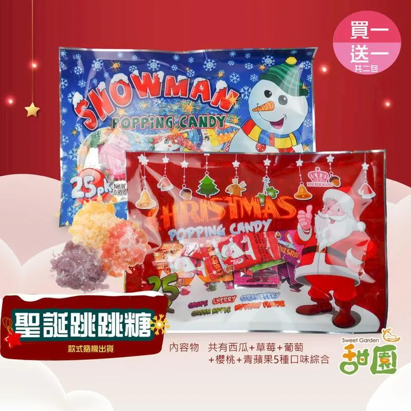 (買一送一共兩斤)云南普洱茶2020年云南臨滄勐庫普洱茶生茶散茶 歷史價格詳細信息