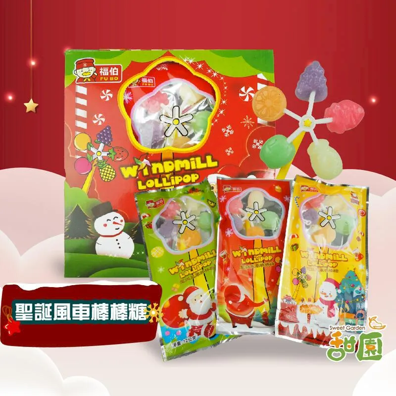 【風車】五隻小魚的探險旅程-有趣的數學 歷史價格詳細信息