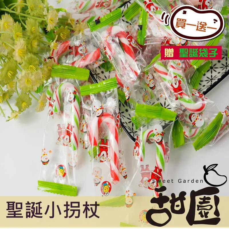 【买一赠一】 包皮分離內褲男士槍彈分離阻復平角褲短褲頭陰囊托四角底褲衩 歷史價格詳細信息