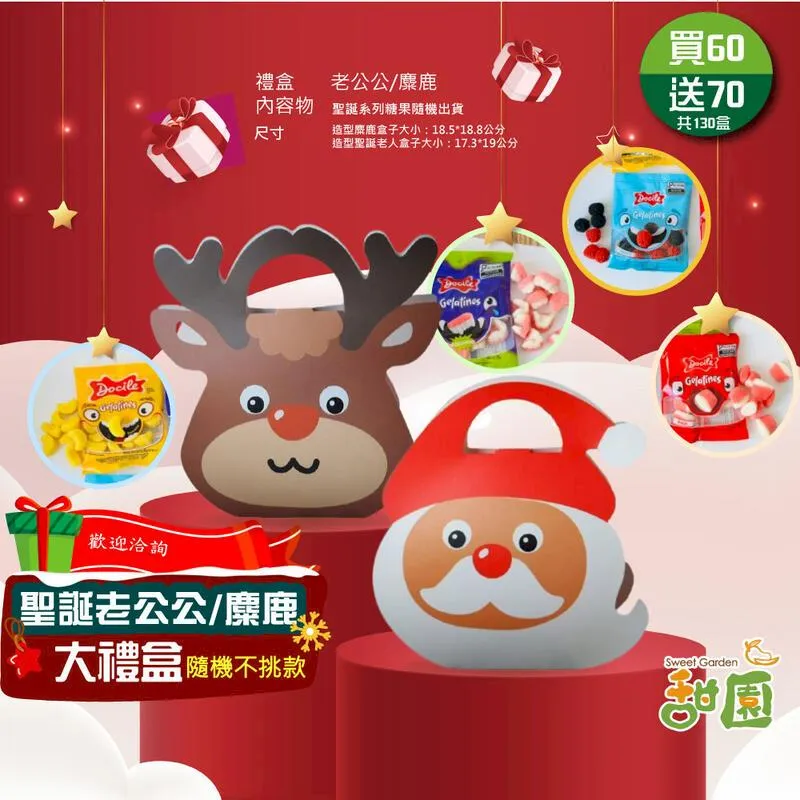 買60送10/最新濃縮香香豆/香味有前中後調《全新》衣物洗衣/香氛豆/芳香豆/留香豆/留香珠 ＃M30???? 歷史價格詳細信息