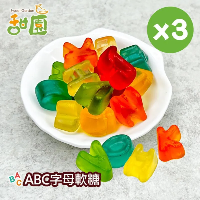 ABC字母印花毛圈棉長袖連帽上衣+短褲 大童 套裝 中性款 帽T 褲子 女童 男童 【p0061229469058】 歷史價格詳細信息
