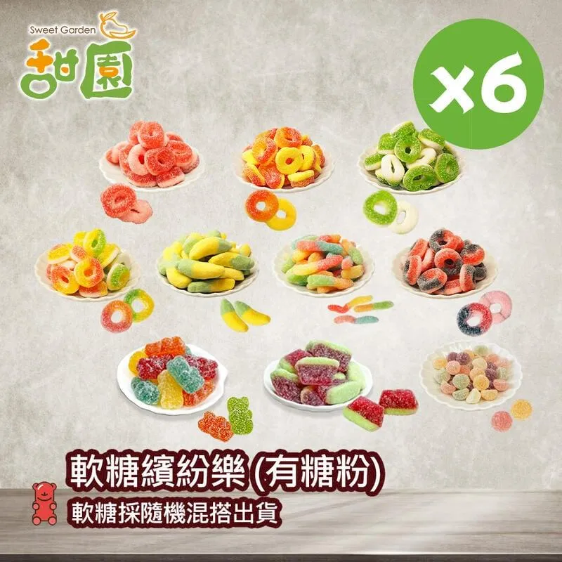 繽紛軟底製冰盒【小麥購物】【Y289】帶蓋製冰盒 按壓式製冰盒 製冰模具 矽膠製冰格 冰塊盒 家用製冰 歷史價格詳細信息