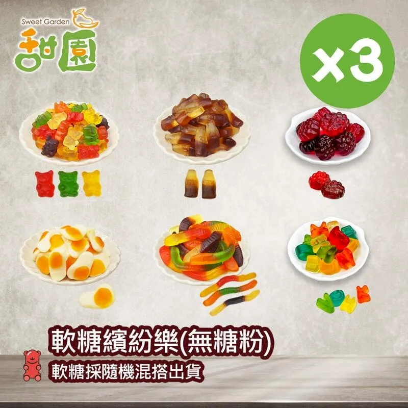 繽紛軟底製冰盒【小麥購物】【Y289】帶蓋製冰盒 按壓式製冰盒 製冰模具 矽膠製冰格 冰塊盒 家用製冰 歷史價格詳細信息