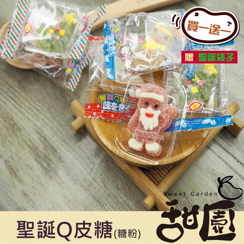 軟Q皮革繞腳涼鞋 線型涼鞋 皮革涼鞋 鞋子 繞腳鞋 軟底鞋 軟底皮革鞋 簡約涼鞋 GRASS 現貨 [F366-23] 歷史價格詳細信息