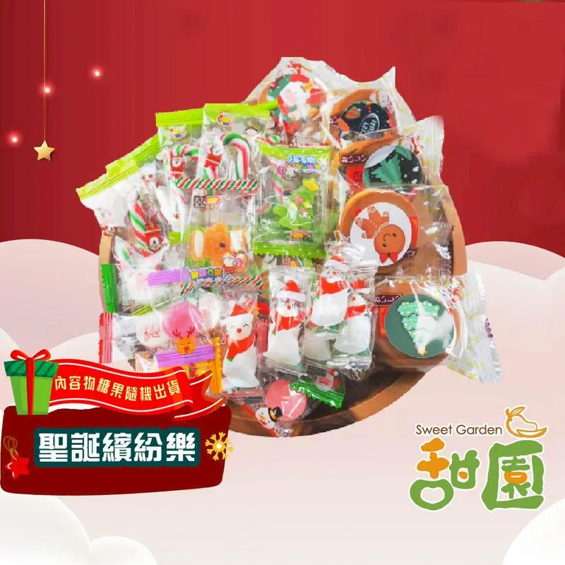 聖誕繽紛棉花棒棒糖 整盒35gx24支(買一送一共二盒) 歷史價格詳細信息