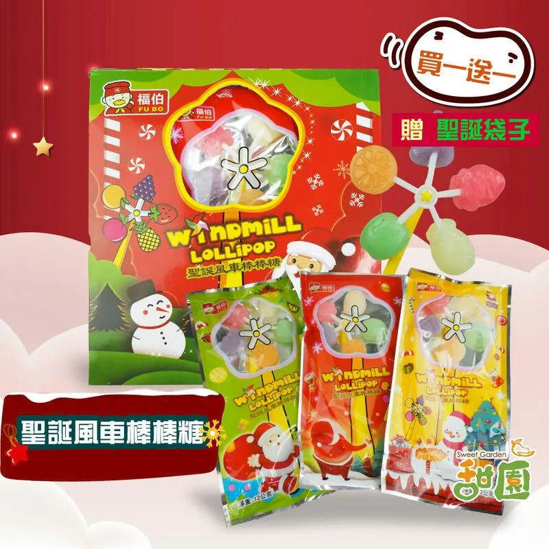 買一送一 贈傳輸線 太樂芬 NMDer 抗汙防摔邊框 手機殼 防摔殼 保護殼 太樂芬殼└┬┐429號 歷史價格詳細信息