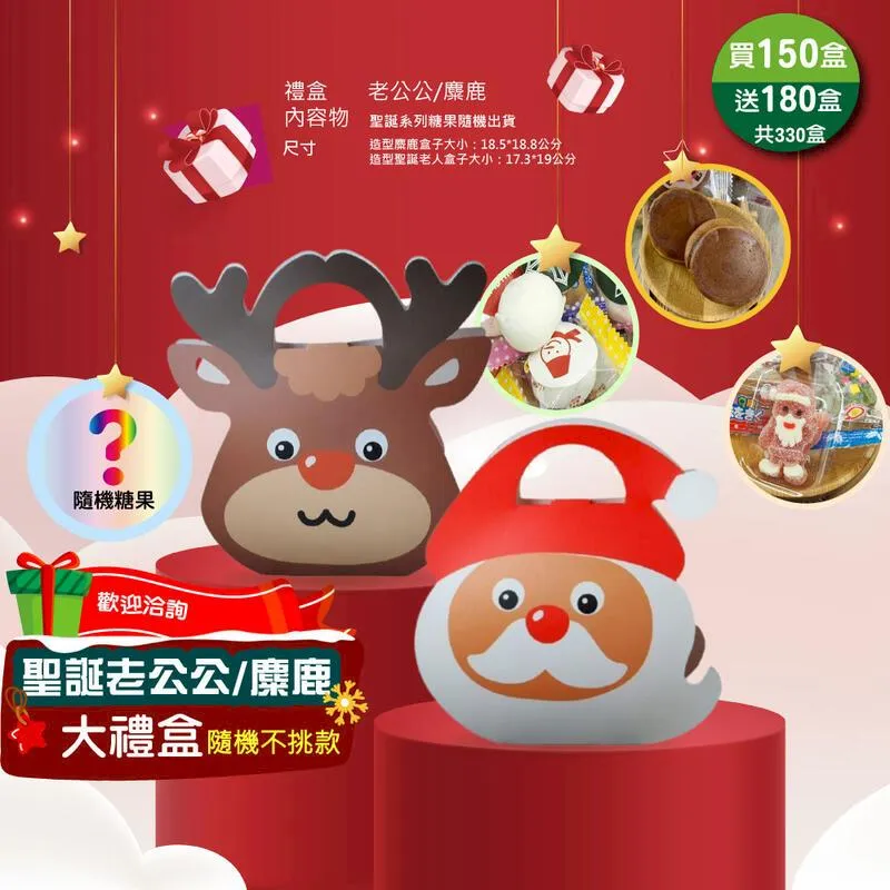 【買150享206】su:m37° 甦秘 青春奇蹟活酵肌秘露EX 150ml_贈金萃無痕精華8mlx2+金萃無痕前導精華 歷史價格詳細信息