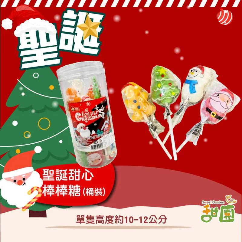 幼兒園教育活動設計與指導 張家瓊 王善安 西南師範大學出版社9787562179955 歷史價格詳細信息