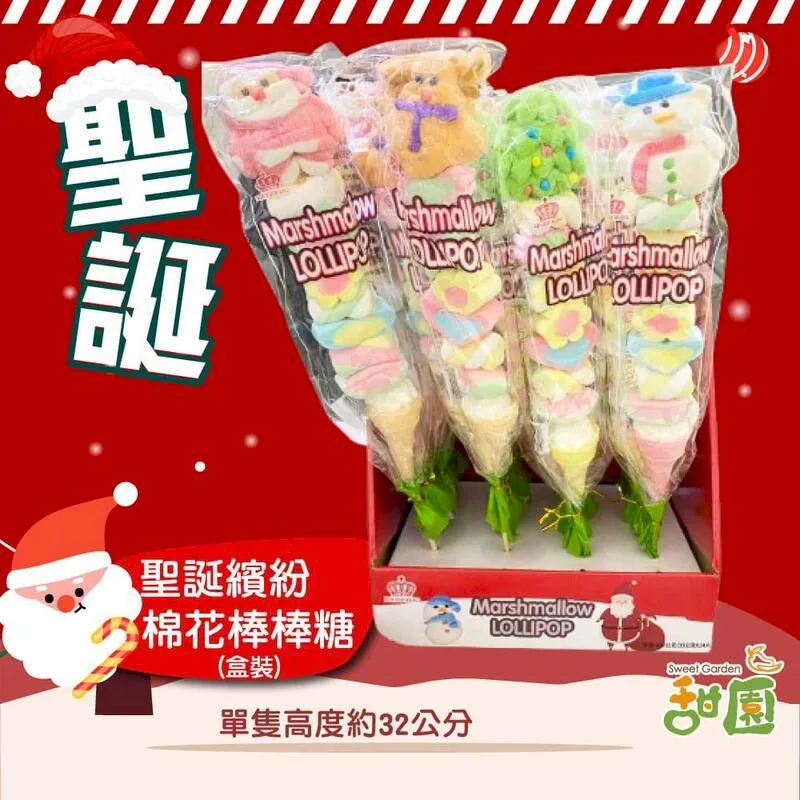 35支免運 鋼彈 模型 上色塗裝金屬夾 模型上色夾 金屬上色夾 歷史價格詳細信息