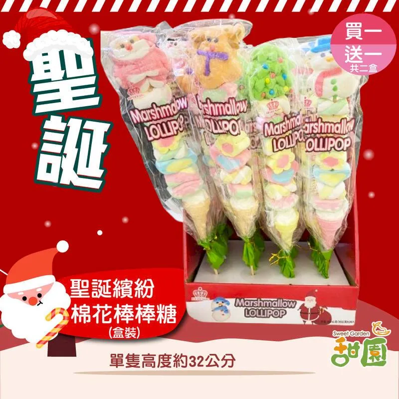 35支免運 鋼彈 模型 上色塗裝金屬夾 模型上色夾 金屬上色夾 歷史價格詳細信息