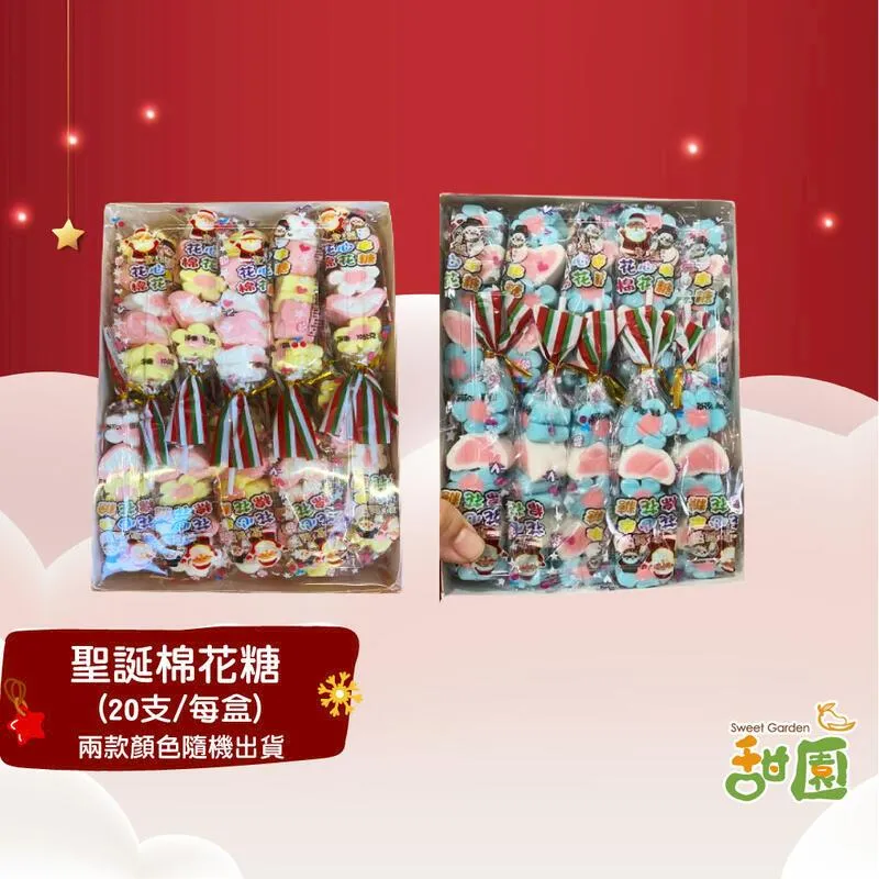 整件20餅正宗云南普洱熟茶[勐海金印]普洱茶2019年 歷史價格詳細信息