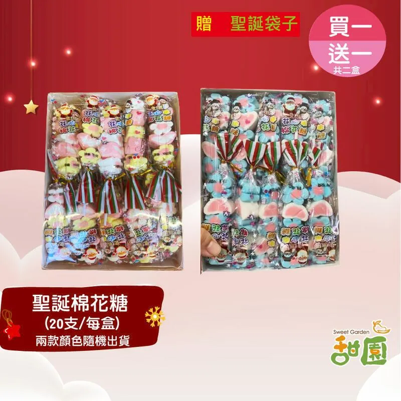 整件20餅正宗云南普洱熟茶[勐海金印]普洱茶2019年 歷史價格詳細信息