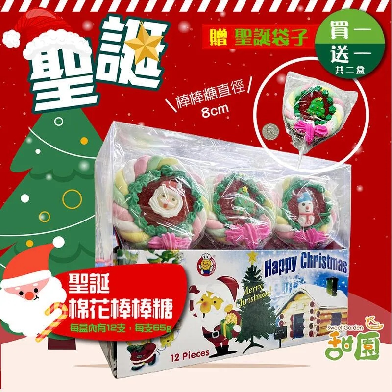 [2支贈盒]女錶 鍊帶錶 炫光金屬三眼造型 手鍊 首爾漫遊羅馬刻度中性錶 ☆匠子工坊☆【Q0009】 歷史價格詳細信息