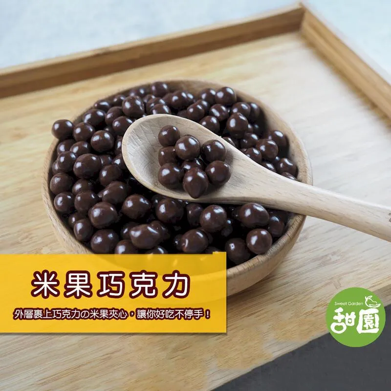 乾統寶30523 歷史價格詳細信息