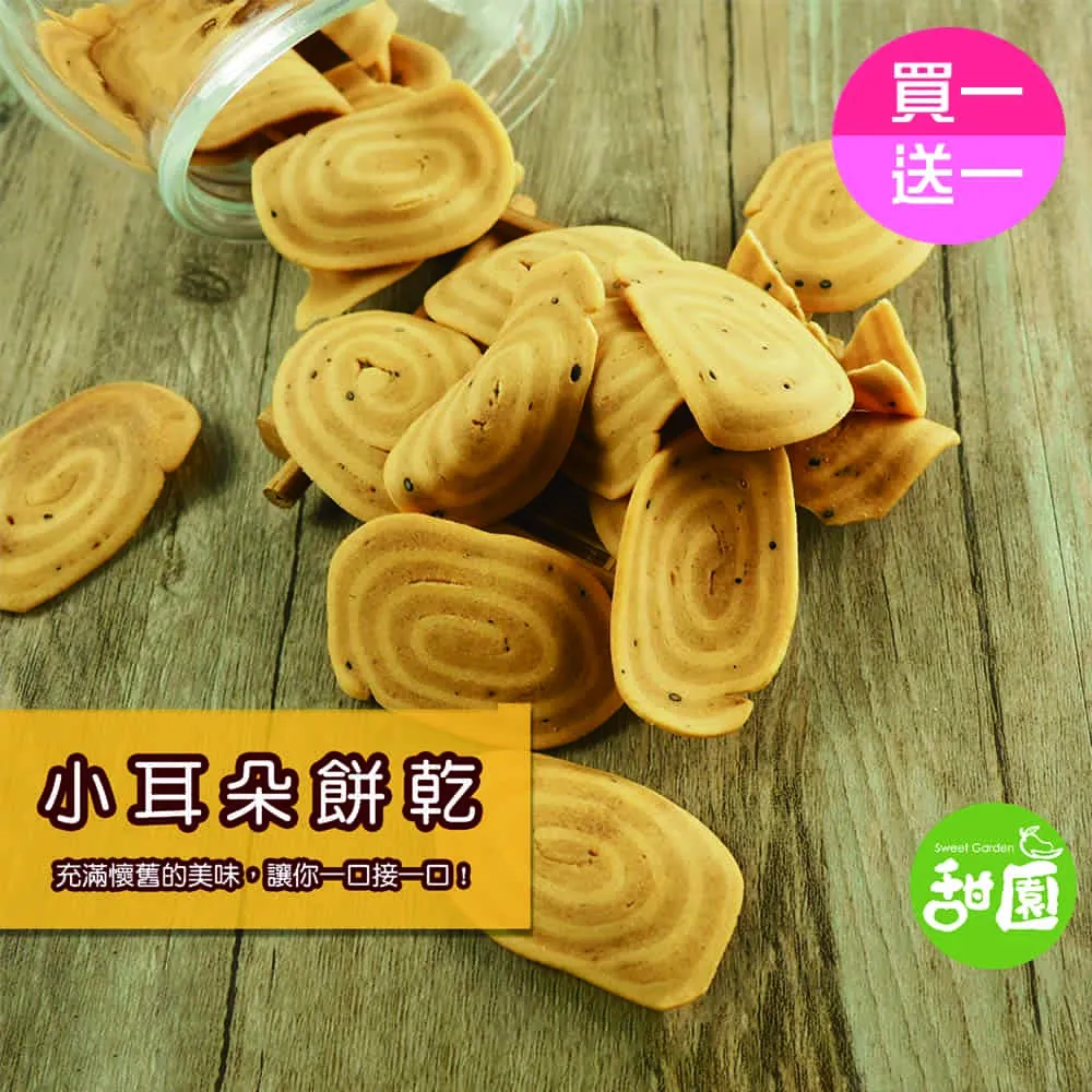 (買一送一共兩斤)云南普洱茶2020年云南臨滄勐庫普洱茶生茶散茶 歷史價格詳細信息