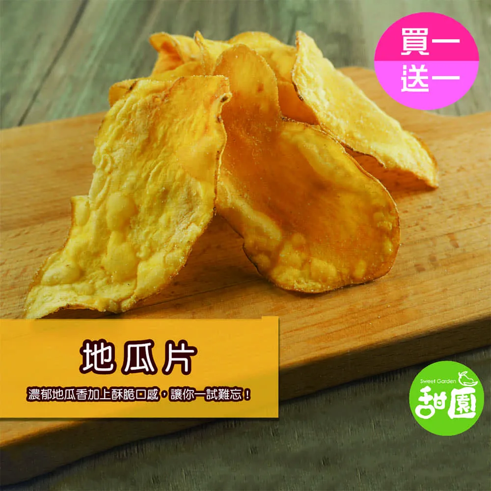 (買一送一共兩斤)云南普洱茶2020年云南臨滄勐庫普洱茶生茶散茶 歷史價格詳細信息