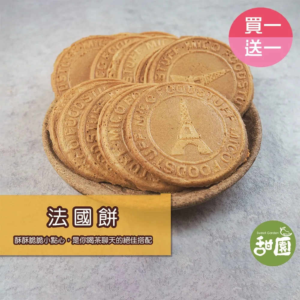 (買一送一共兩斤)云南普洱茶2020年云南臨滄勐庫普洱茶生茶散茶 歷史價格詳細信息