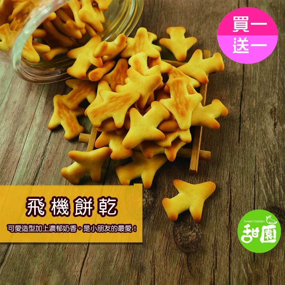 (買一送一共兩斤)云南普洱茶2020年云南臨滄勐庫普洱茶生茶散茶 歷史價格詳細信息