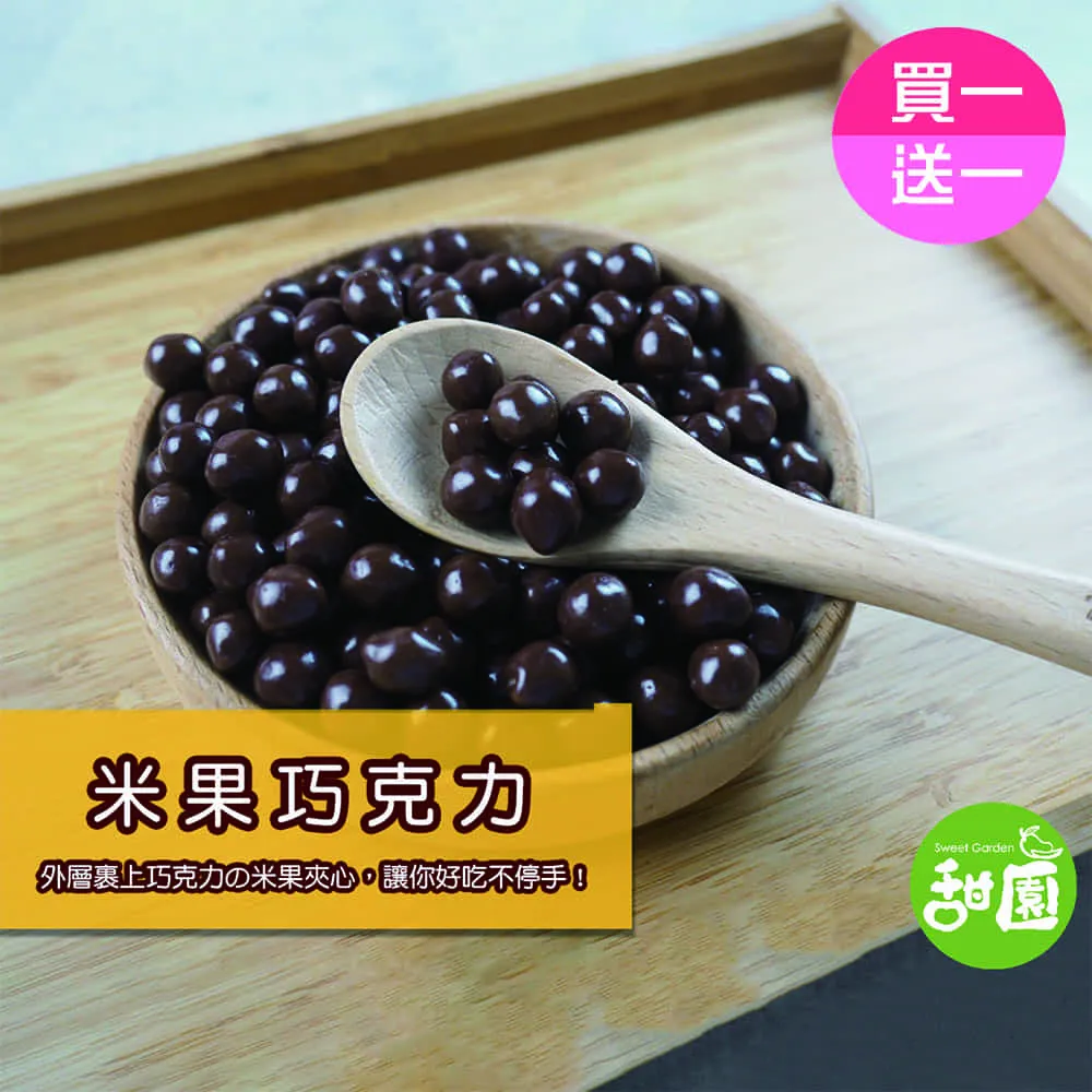 (買一送一共兩斤)云南普洱茶2020年云南臨滄勐庫普洱茶生茶散茶 歷史價格詳細信息