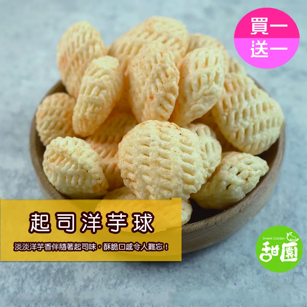 (買一送一共兩斤)云南普洱茶2020年云南臨滄勐庫普洱茶生茶散茶 歷史價格詳細信息