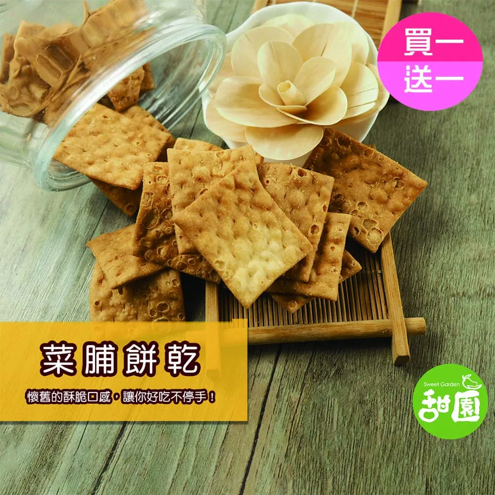 (買一送一共兩斤)云南普洱茶2020年云南臨滄勐庫普洱茶生茶散茶 歷史價格詳細信息