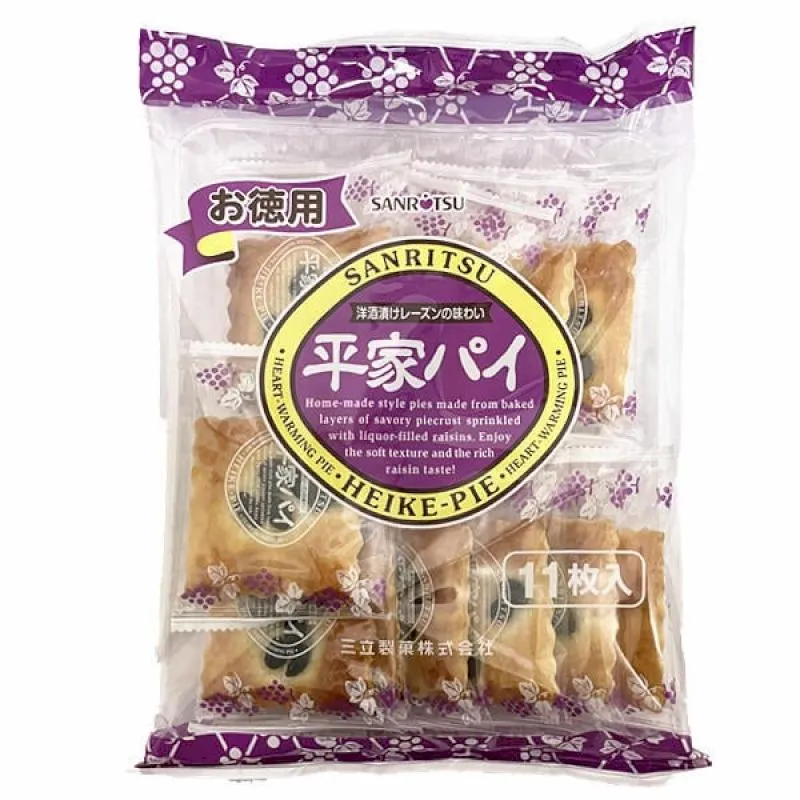 11枚原生態萬歷通寶鬼萬歷，無破無裂漏聲音好，實物拍攝按圖發 古玩 老物件 舊藏 -7585 歷史價格詳細信息