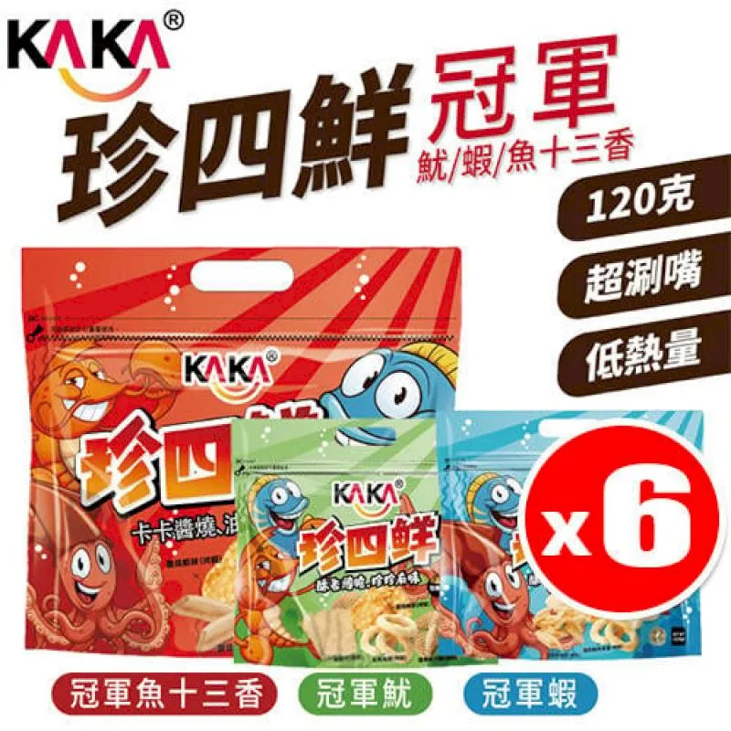 KAKA 魷魚香圈／醬燒蝦餅／蝦酥薄片(40g)【小三美日】D365140 歷史價格詳細信息