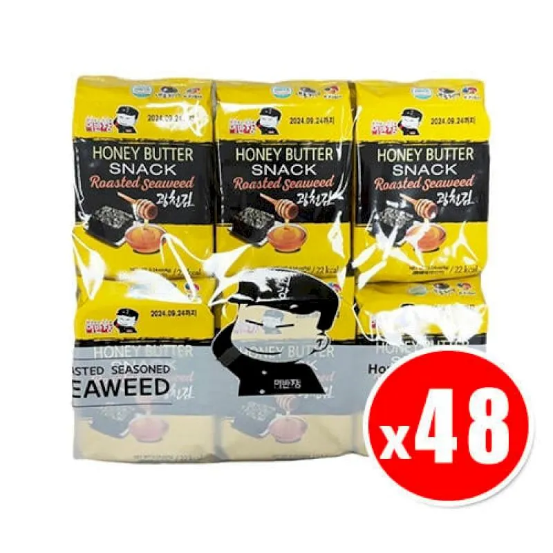 奶油風國產可麗耐一體臺盆平替膚感人造石一體洗手盆單盆 歷史價格詳細信息