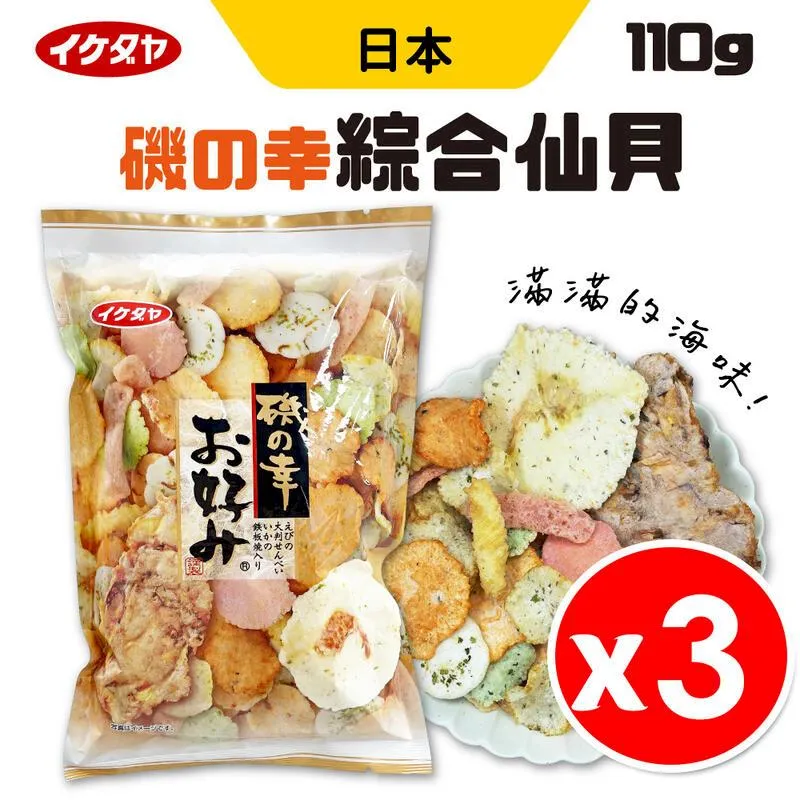 池田亮司 / 連續統[精裝] 五南文化 政府出版品 歷史價格詳細信息