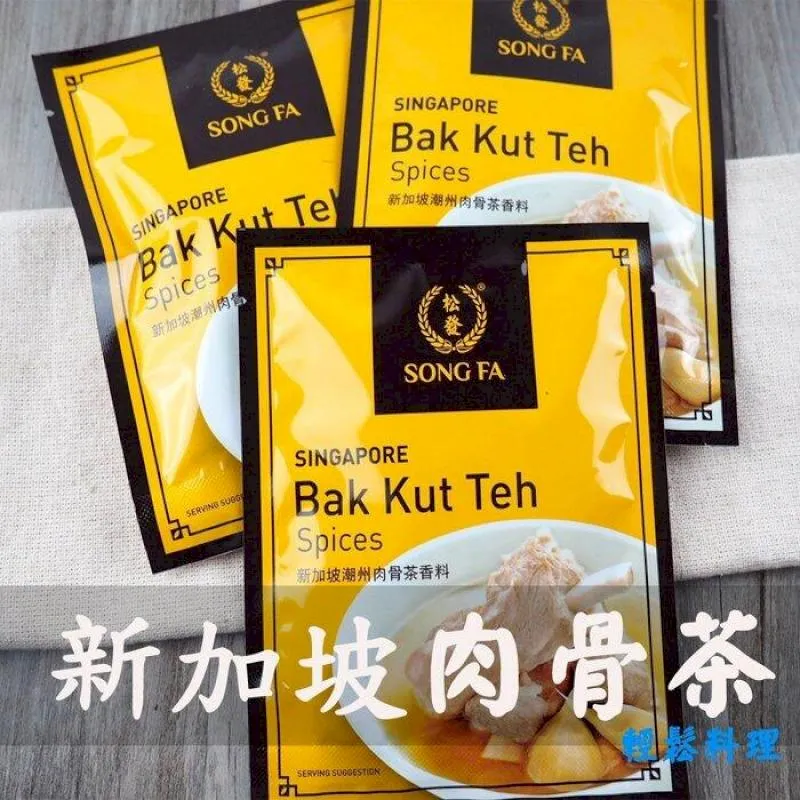松發 新加坡潮州肉骨茶香料 (買4送4共8包) 歷史價格詳細信息