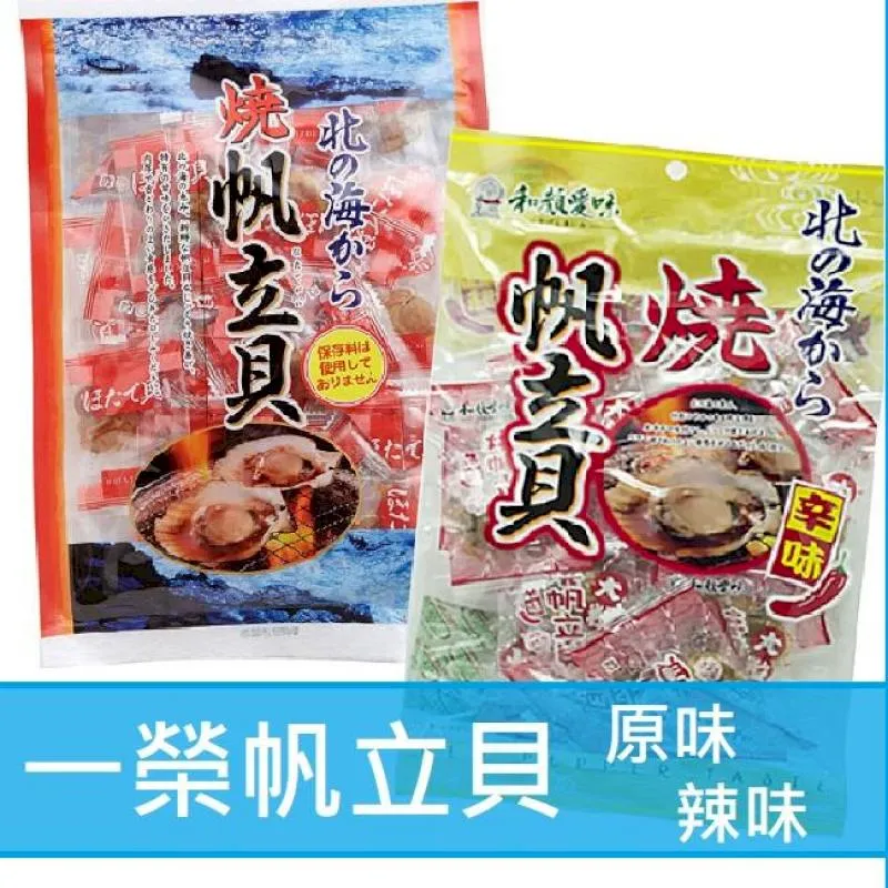 「大包裝」HeroMama 英雄媽 益生菌凍乾晶球糧  原肉凍乾 無穀飼料 貓飼料 毛掌櫃 maoookeeper 歷史價格詳細信息