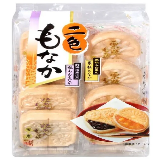 最中二創作團體 Can[II]ceR / Reincarnation&infin; CD+繪本 RD･レイン 張毅非 台灣正版全新 歷史價格詳細信息