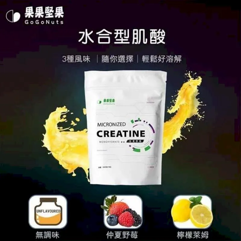 肌健身運動t恤新款緊身衣男高彈跑步訓練速幹上衣休閒籃球短袖 歷史價格詳細信息